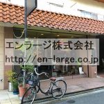 建物内営業中店舗　服屋さん (周辺)