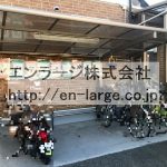 自転車・バイク置場 (外観)