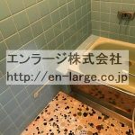  (風呂)