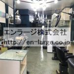  (内装)