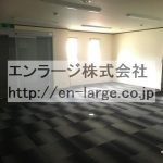  (内装)