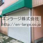  (外観)