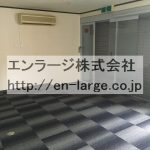  (内装)