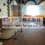  (内装)