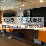  (内装)