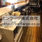  (内装)