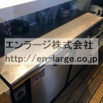  (内装)