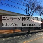  (外観)
