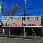 ♡マンションHANA・1B店舗約19.13坪・建物裏に駐車場有♪(別途費用) Y151