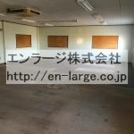  (内装)