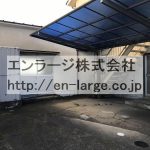  (外観)