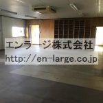  (内装)