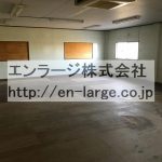  (内装)