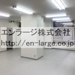  (内装)