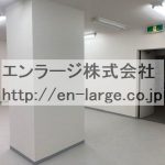  (内装)