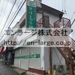 ♡養父丘2丁目店舗戸建・46.41㎡・飲食店可☆★ J166-024C3-019