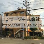  (外観)
