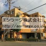  (外観)