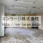  (内装)