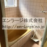  (風呂)