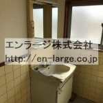 洗面台