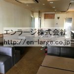  (内装)