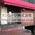  (外観)