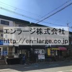 ♡秦町住宅付店舗・1.2.3F111.46㎡・駐車場有♪(高さ制限有) J161-038E4-005-M