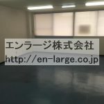  (内装)
