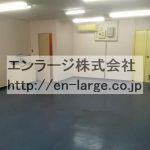  (内装)