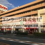 目の前　スーパー営業中 (周辺)
