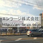 隣接　100円均一 (周辺)