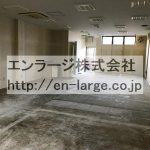  (内装)
