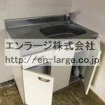 (内装)
