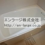 同じ建物の違うお部屋の写真です。 (風呂)