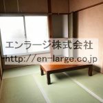  (内装)