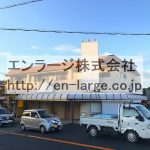  (外観)