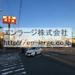  (周辺)