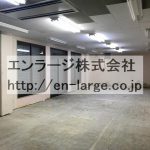  (内装)