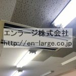  (内装)