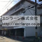  (外観)