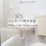 同じタイプの違うお部屋の写真です。 (風呂)