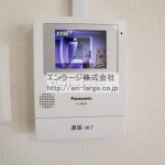 TVドアホン 同じタイプの違うお部屋の写真です。