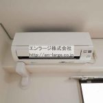 エアコン　同じタイプの違うお部屋の写真です。