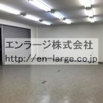  (内装)