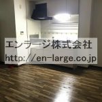  (内装)