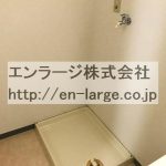 室内洗濯機置場