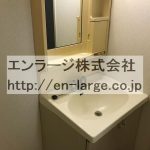 洗面台