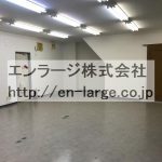  (内装)