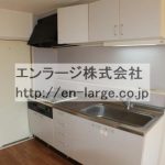 同じ建物の違うお部屋の写真です。 (内装)
